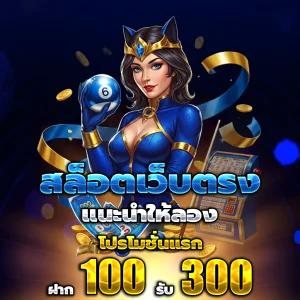 towin9 login